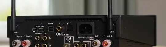 Cyrus One Cast streaming amplifier announced