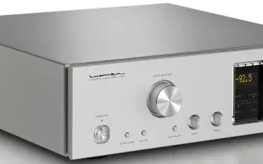 Unveiling Luxman's Cutting-Edge Audio Marvels: The M-10X Power Amplifier and C-10X Preamplifier